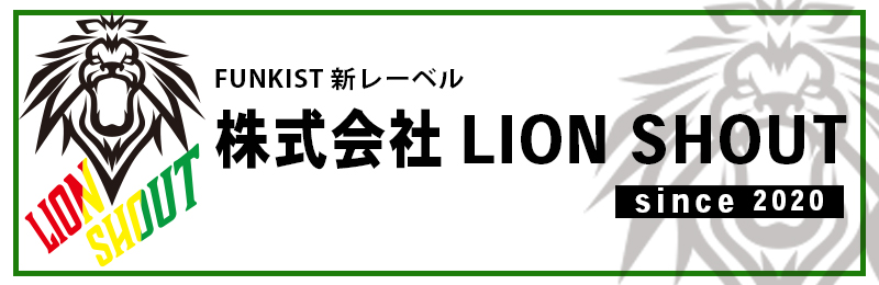LIONSHOUT